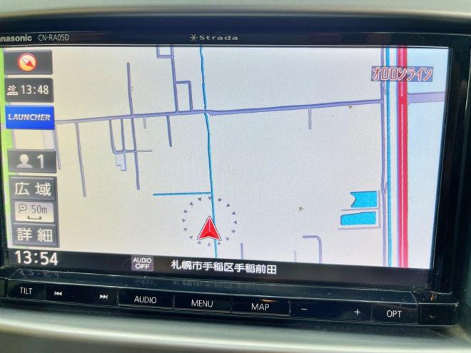 ワゴンRFX 4WD 5年保証 自社認証工場 車検整備2年付 ナビTV シートヒーター 寒冷地仕様 禁煙 4WD 658
