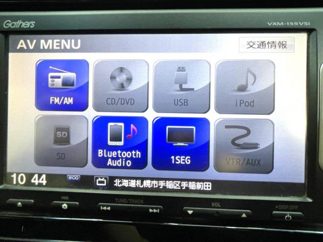 シャトルハイブリッドX 4WD 5年保証 自社認証工場 車検整備2年付 ナビTV Bカメ ETC 修復歴無 寒冷地仕様 禁煙 4WD 1500