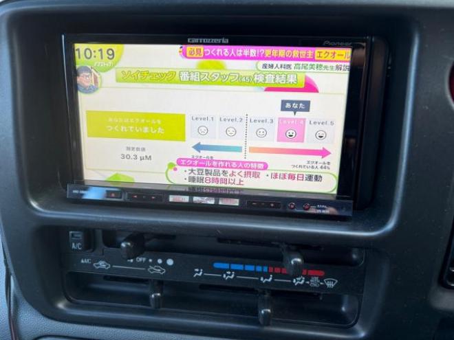 ハイゼットバン、DX 4WD 660 5Dr