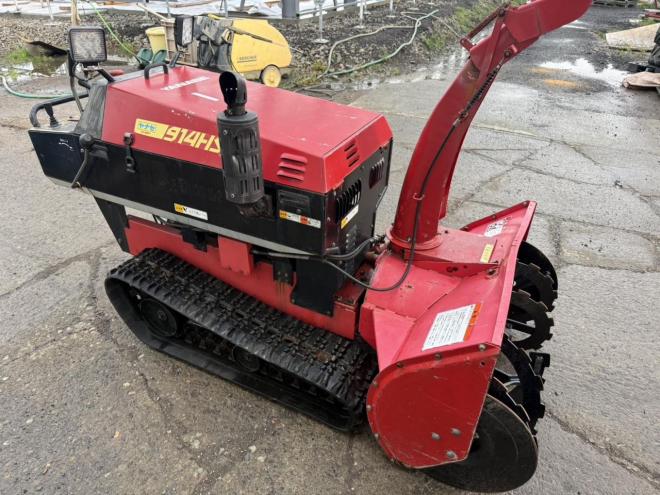 除雪機ヤナセ 914HSTD 14馬力 ディーゼル サイドクラッチ