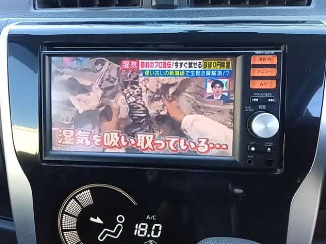 デイズハイウェイスターG 4WD　車検10年6月ナビ&TV&バックカメラ　アラウンドビューモニター　夏冬タイヤホイール付 ETC&エンジンスタータ　プッシュスタート　アイドリングストップ　シートヒーター 660