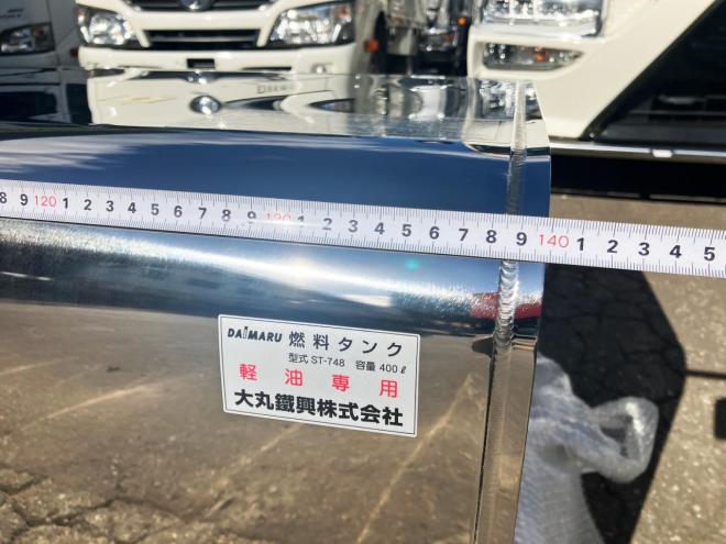 その他未使用　大丸ステンレス400L　ステンレスバンド3本付