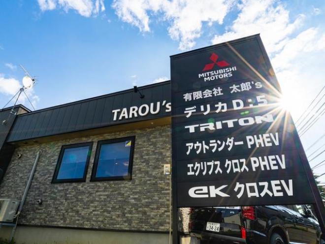 ミラジーノミニライトスペシャル タローズオリジナル レッドＩＩ Ｄスポーツマフラー 後期／最終型 新品ミニライト製アルミ／ブロンズ 夏タイヤ／スタッドレス付 ブラックレザー調シートカバー（北海道） 2WD 660 5Dr