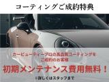 写真5