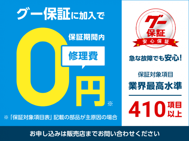 デリカＤ：５ Ｄ パワーパッケージ ４ＷＤ Ｆグリルラプターペイント 新品タイヤ／アルミ 新品フロントガード シートカバー ステップ付 社外ナビ／ＴＶ／バックカメラ マッドフラップ（北海道） 4WD 2200(D) 5Dr