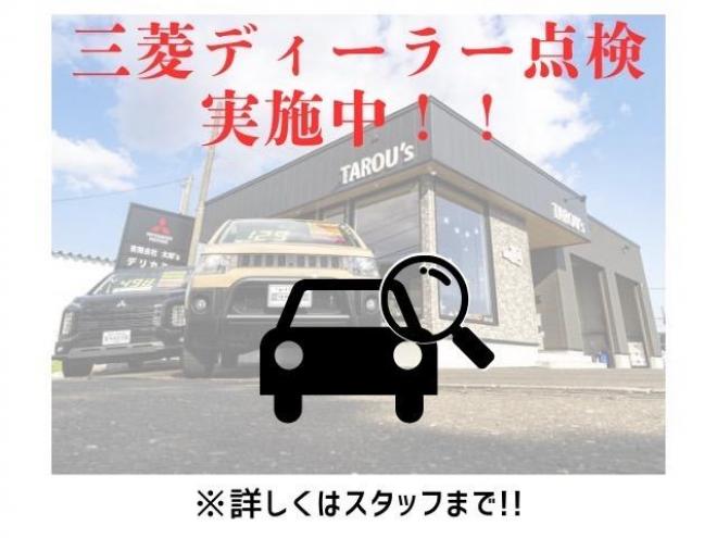 デリカＤ：５ Ｄ パワーパッケージ ４ＷＤ 新車外し１８インチアルミ／タイヤ 新品フロントガード 両側パワースライドドア（北海道） 4WD 2200(D) 5Dr
