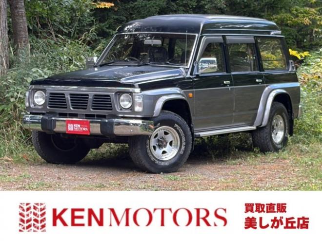 サファリ4.2 エクストラハイルーフグランロード ディーゼル 4WD　ハイルーフ　マッドフラップ　社外アルミ 4200