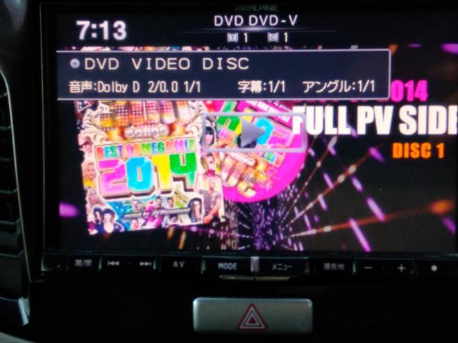 フレアフレア ＸＳ ４ＷＤ　ＡＢＳ　スマートキー　Ｐスタート　アイドリングストップ　衝突被害軽減ブレーキ　横滑り防止装置Ｄ席シートヒーター　８インチナビＴＶ　バックカメラ　リモコンスターター　Ｄ席シートヒーター　夏冬タイヤ付　車検令和９年４月　保証１年付 4WD 660 5Dr