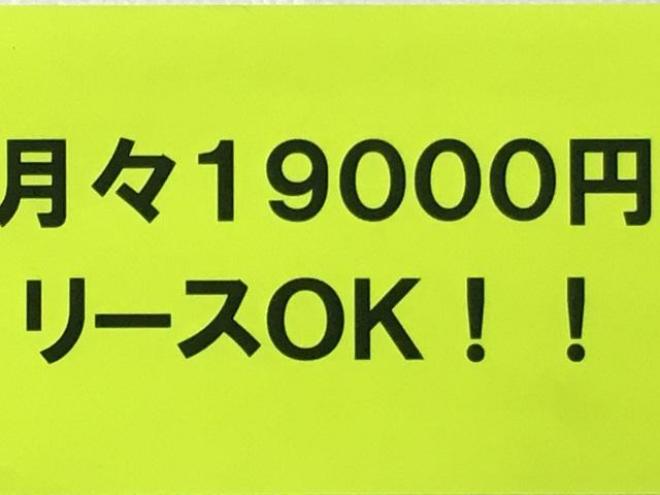 モコX FOUR 4WD 660 ５Dr