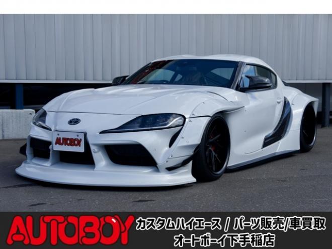 スープラ3.0 RZ　LBWKフルエアロ ローダウン ナビ パワーシート 2WD 3000