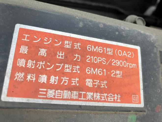 ファイター中古　キャンピング/移動販売/ダンプベース　中型トラック