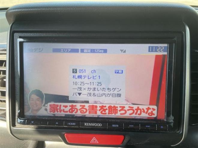 N-BOX+カスタム Ｇ・Ｌパッケージ ４ＷＤ フルセグナビ ＴＶ パワースライド スペアキー ＨＩＤ オートライト 衝突安全ボディ エアバッグ 盗難防止装置 ４ＷＤ車 Ｗエアバック スマートキー アイドリングストップ ベンチシート ＥＳＣ（北海道） 4WD 660 5Dr