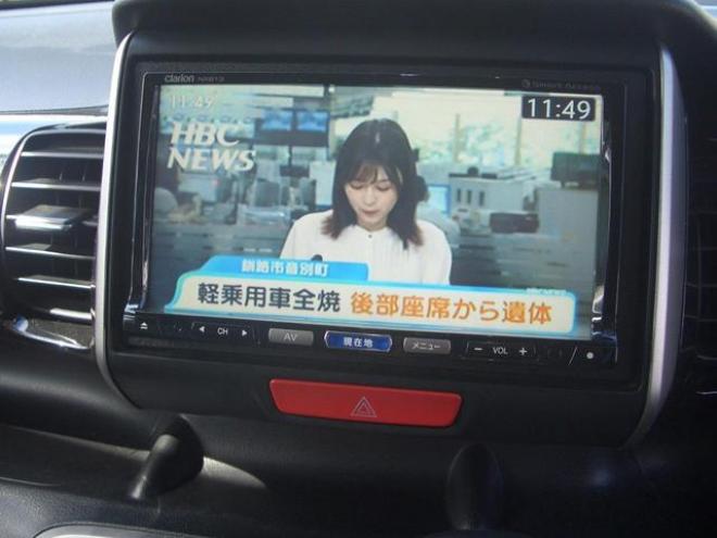 N-BOXカスタム Ｇ・Ｌパッケージ パワスラ Ｈ ＩＤ 運転席助手席エアバック ４ＷＤ車 スマートキープッシュスタート パワーウィンド 横滑り防止 運転席エアバッグ パワーステアリング ベンチシート オートエアコン キーフリー（北海道） 4WD 660 5Dr