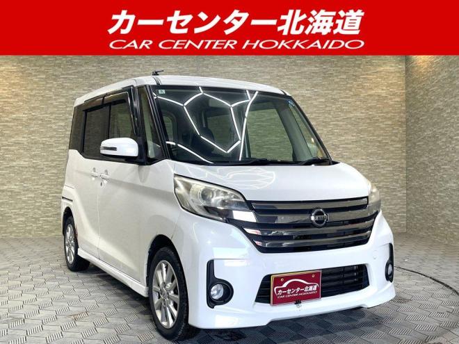 デイズルークスハイウェイスターS 4WD 5年保証 自社認証工場 スマキー ETC 寒冷地仕様 禁煙 4WD 660