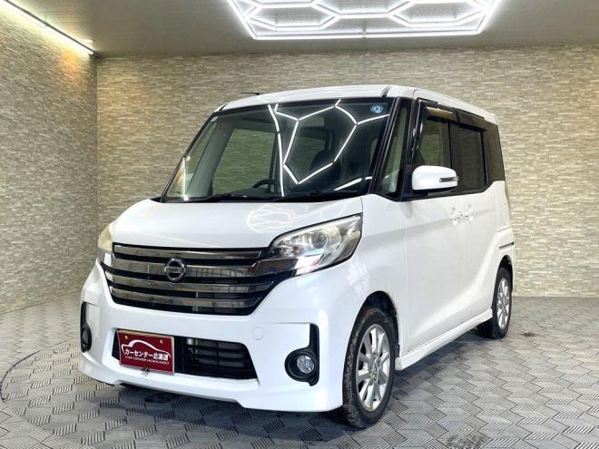 デイズルークスハイウェイスターS 4WD 5年保証 自社認証工場 スマキー ETC 寒冷地仕様 禁煙 4WD 660