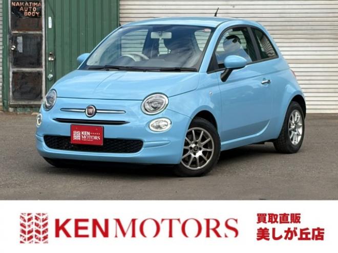 フィアット500(チンクエチェント) ツインエア ポップ　 正規輸入車 2WD 900