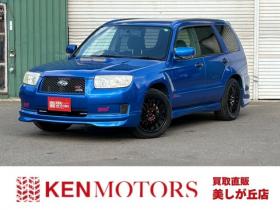 フォレスター　2.0 クロススポーツ i アルカンターラスタイル4WD　シートヒーター社外17インチ　エアロ 2000