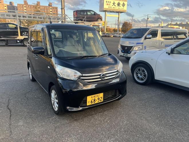 デイズルークス4WD X ナビテレビバックカメラ パワースライドドア プッシュスタートスマートキー 4WD 660 5Dr
