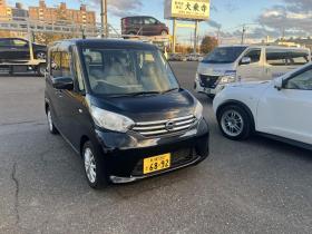 デイズルークス　4WD X ナビテレビバックカメラ パワースライドドア プッシュスタートスマートキー 4WD 660 5Dr
