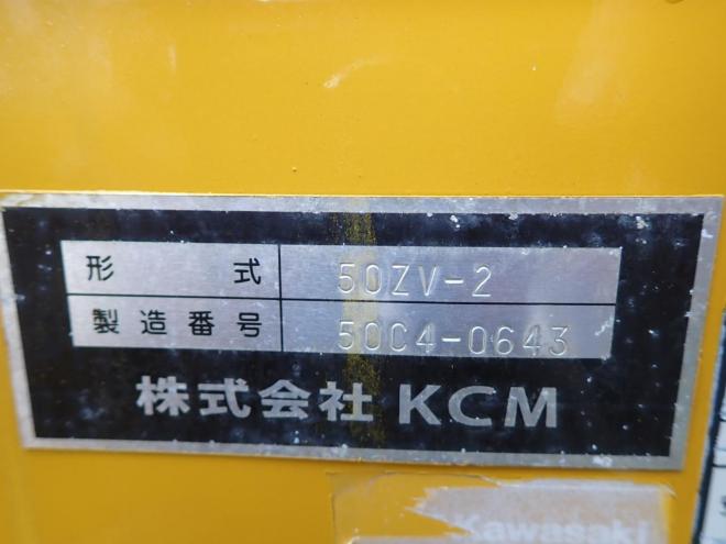 ホイールローダ50ZV2　エアコン　スノースパイクタイヤ　恵庭ヤード