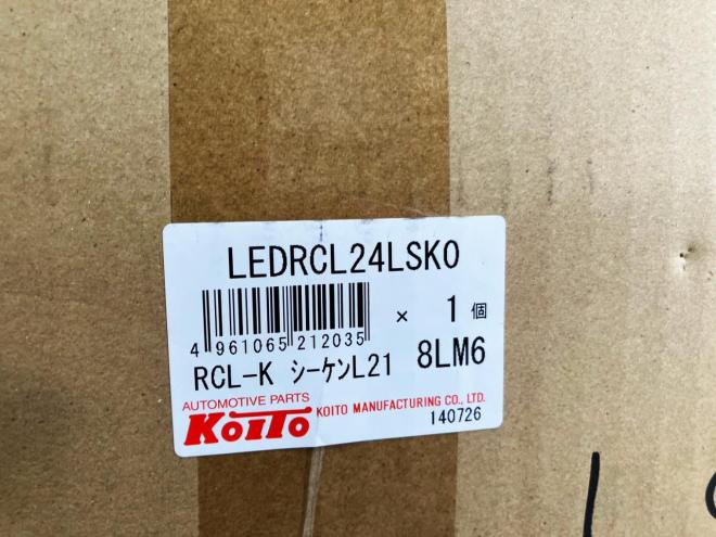 その他小糸製　新品　シーケンシャル歌舞伎デザイン　トラックLEDテールランプ　LRセット
