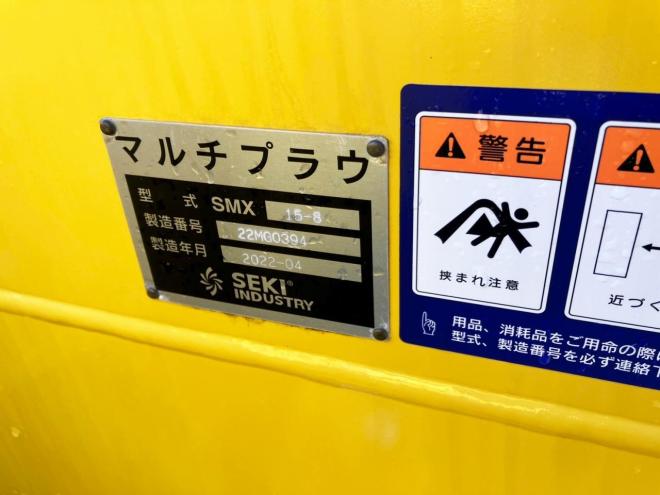 ホイールローダコマツ　中古　WA100-8Y　マルチプラウ仕様　タイヤショベル　建機