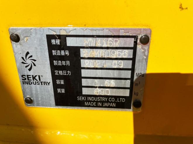 ホイールローダコマツ　中古　WA100-8Y　マルチプラウ仕様　タイヤショベル　建機
