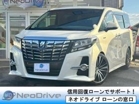 アルファードハイブリッド　ハイブリッド2.5SR 4WD  ローンが不安な方＜優遇ローン＞寒冷地仕様　純正ワイドナビ