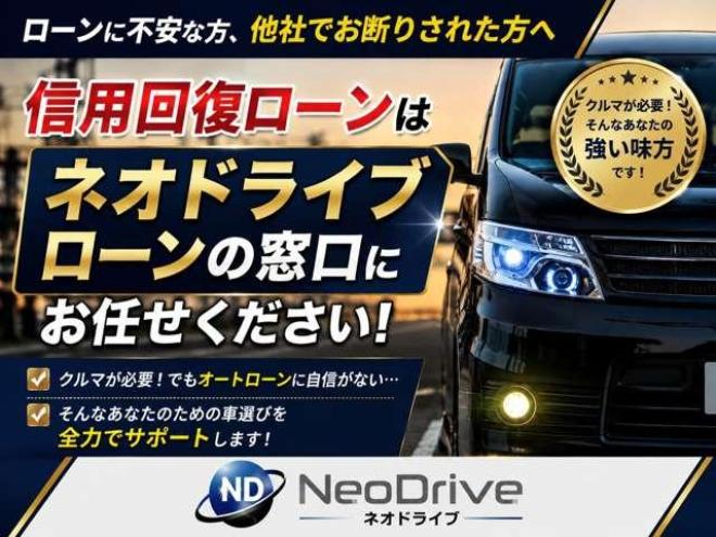 デリカ1.2ハイブリッドMZ 4WD  ローンが不安な方＜優遇ローン＞社外ナビTV　両側パワースライド