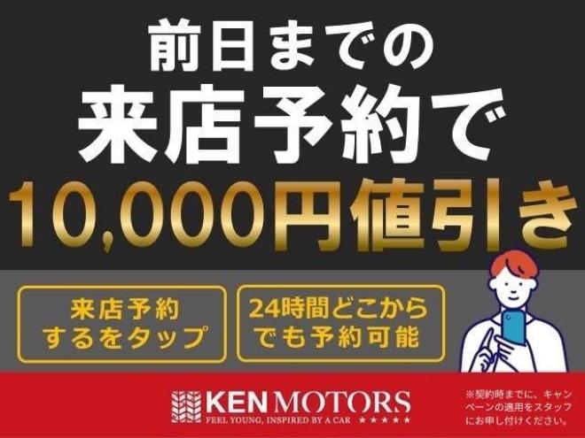 ヴェルファイア2.4 Z プラチナセレクションII タイプゴールド 4WD　リアTV・エンスタ・ETC・両側パワスラ 2400