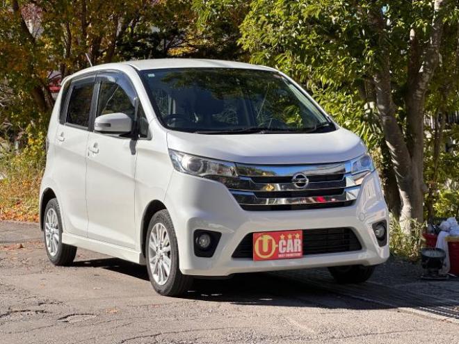 デイズ4WD ハイウェイスターX  Vセレクション　セーフティII  衝突軽減ブレーキ　横滑り防止　フルセグナビテレビ　アラウンドビュー　バックカメラ　Bluetooth シートヒーター 4WD 660 5Dr