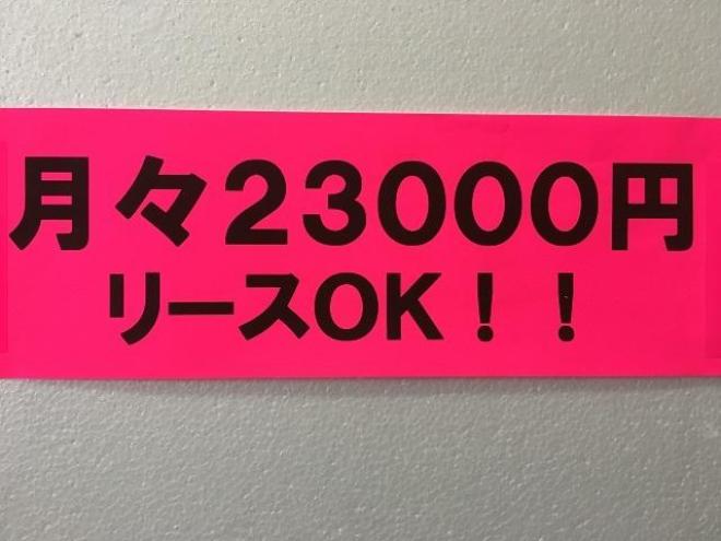ステラG 4WD 660 ５Dr