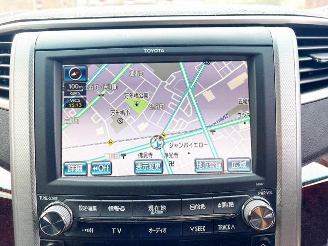 ヴェルファイア2.4Z 4WD　　ローンが不安な方＜優遇ローン＞本州仕入　モデリスタエアロ　純正ナビ 