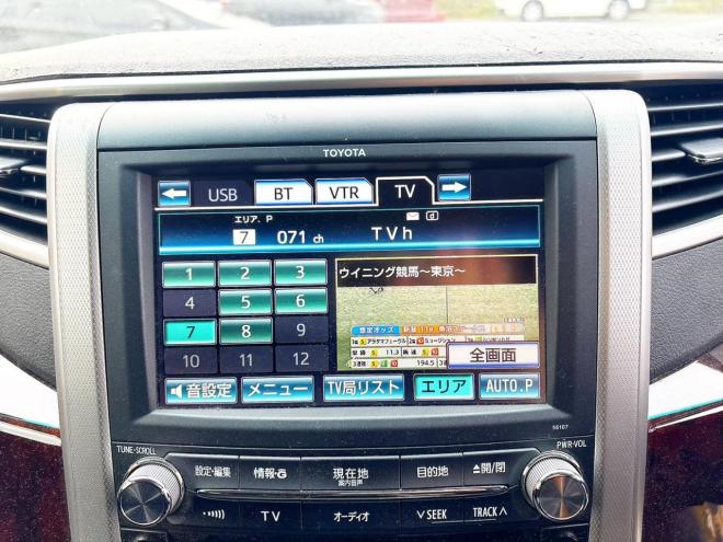 ヴェルファイア2.4Z 4WD　　ローンが不安な方＜優遇ローン＞本州仕入　モデリスタエアロ　純正ナビ 