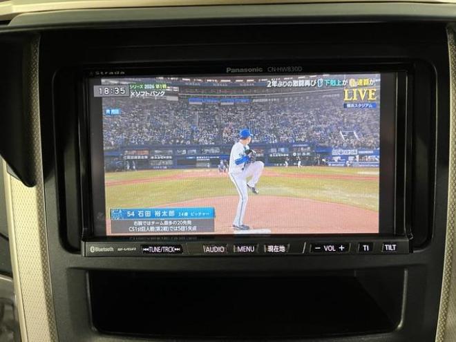 ヴェルファイア２．４Ｚ　ゴールデンアイズII　本州仕入　ワンオーナー　最終後期型　禁煙車　純正ブラックハーフレザーシート　ストラーダナビ　地デジ　ＤＶＤ再生　Ｂｌｕｅｔｏｏｔｈ　リアフリップダウンモニター　両側パワースライドドア　パワーバックドア 4WD 2400 5Dr