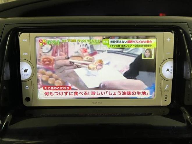 エスティマアエラス　プレミアムエディション　本州仕入　寒冷地仕様　禁煙車　両側パワースライドドア　純正ナビ　地デジ　Ｂｌｕｅｔｏｏｔｈ　バックカメラ　純正１８インチＡＷ　社外１６ＡＷ＋スタッドレスタイヤ付　ブラックレザーシートカバー　ＥＴＣ 4WD 2400 5Dr