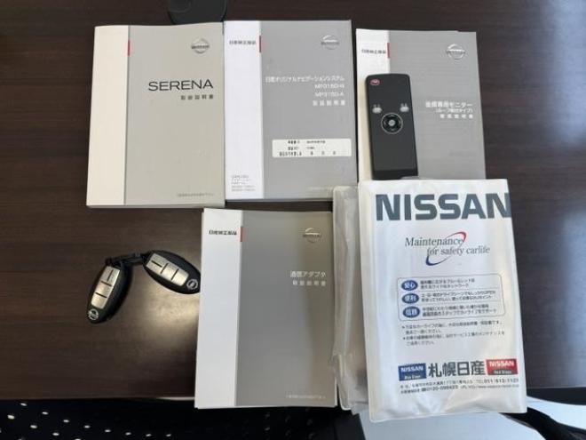 セレナハイウェイスター　Ｖセレクション＋セーフティ　寒冷地仕様　禁煙車　エマージェンシーブレーキ　車線逸脱警報　両側パワースライドドア　純正１５ＡＷ　社外１５ＡＷ＋スタッドレスタイヤ付　純正ナビ　地デジ　Ｂｌｕｅｔｏｏｔｈ　リアフリップダウンモニター 4WD 2000 5Dr