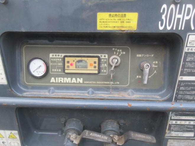 コンプレッサーAIRMANコンプレッサーPDS75S-5C1