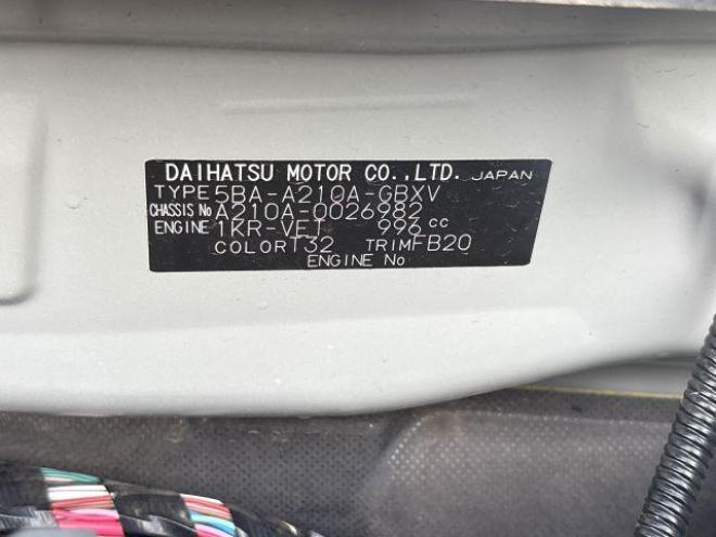 ライズ1.0G 4WD　ローンが不安な方＜優遇ローン＞　寒冷地仕様　純正ディスプレイオーディオ　バックカメラ　 4WD 1000 5Dr