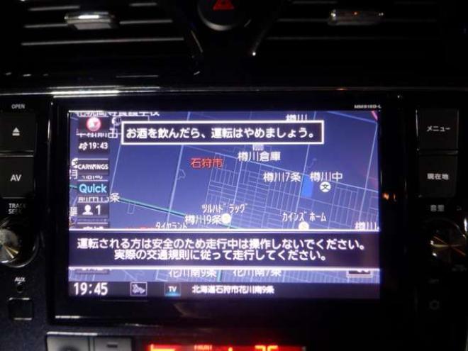 セレナ2.0 ハイウェイスター Vセレクション+SafetyII 4WD　本州仕入　MOPナビ　TV　アラウンドビューモニター　B/T　ETC　クルコン　フリップダウンモニター　両側パワスラ　LEDヘッドライト　フォグランプ　衝突軽減　アイドリングストップ　インテリキー 2000