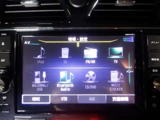 セレナ2.0 ハイウェイスター Vセレクション+SafetyII 4WD　本州仕入　MOPナビ　TV　アラウンドビューモニター　B/T　ETC　クルコン　フリップダウンモニター　両側パワスラ　LEDヘッドライト　フォグランプ　衝突軽減　アイドリングストップ　インテリキー 2000