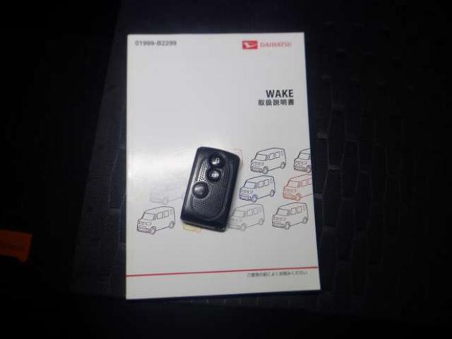 ウェイクX 4WD　本州仕入・ターボ・ナビ・TV・B/T・LEDヘッドライト・パワースライドドア・スマートキー・プッシュスタート・シートヒーター・ETC・オートライト・リア席サンシェード・フォグランプ・アイドリングストップ 660