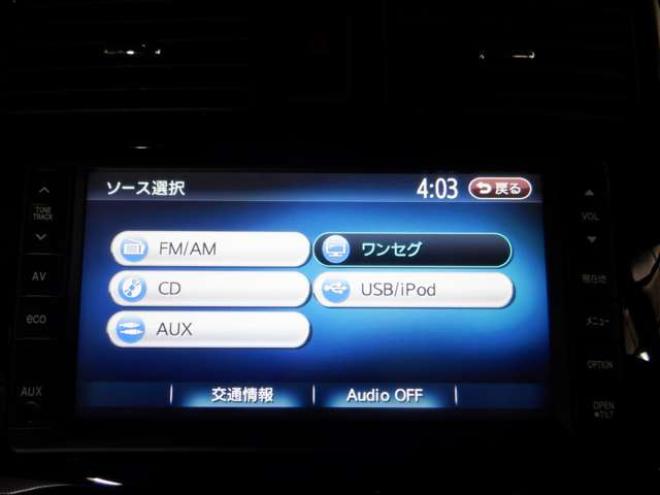 ムーヴカスタム X リミテッド SA 4WD　ナビ・TV・Bカメラ・衝突軽減・Aストップ・USB・社外14インチAW・衝突軽減ブレーキ・アイドリングストップ・LEDヘッドライト・フォグランプ 660