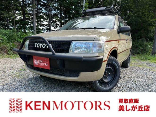 プロボックスバン1.5 DXコンフォートパッケージ 4WD　オリジナルベージュ　キーレス　パワステ 1500