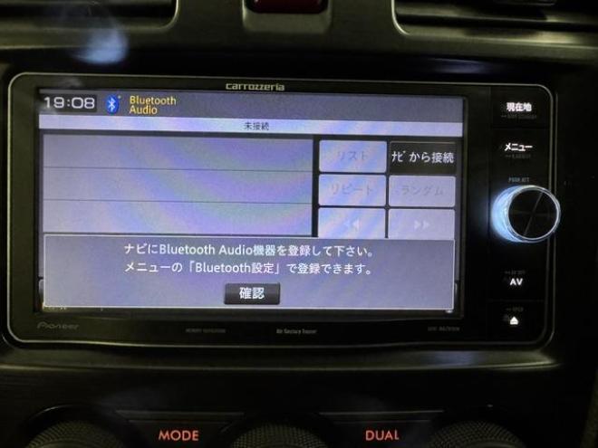フォレスター本州仕入　禁煙車　サンルーフ　衝突軽減アイサイト＆レーダークルーズコントロール　車線逸脱警報　パワーバックドア　カロッツェリアナビ　地デジ　Ｂｌｕｅｔｏｏｔｈ　バックカメラ　ドライブレコーダー　ＥＴＣ 4WD 2000 5Dr