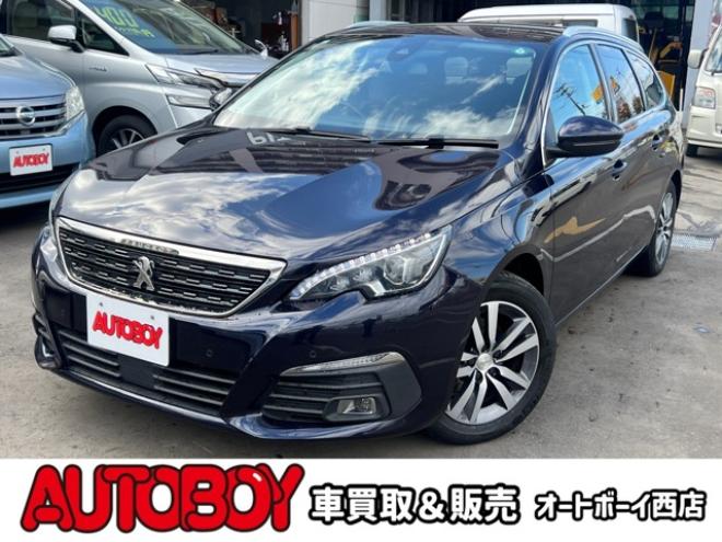 プジョー308SW アリュール　スマートキー　プッシュスタート　ハーフレザー　ナビ　ブルートゥース　バックカメラ　LEDヘッドライト　クルーズコントロール　アイドリングストップ 正規輸入車 2WD 1200