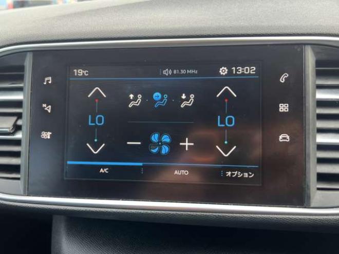 プジョー308SW アリュール　スマートキー　プッシュスタート　ハーフレザー　ナビ　ブルートゥース　バックカメラ　LEDヘッドライト　クルーズコントロール　アイドリングストップ 正規輸入車 2WD 1200