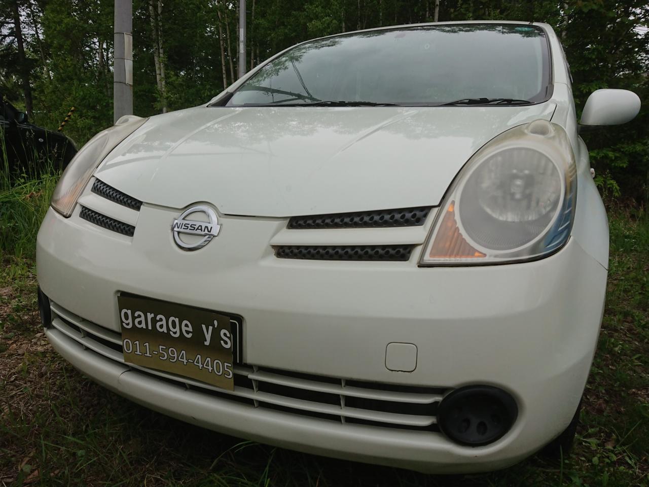 NOTE15S-Four 4WD 1500 5Dr