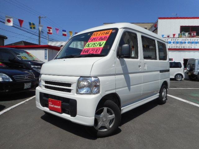 アクティバン 660 SDX 4WD 5HB