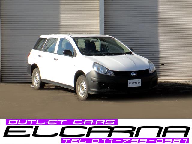 ADVE 4WD 1600 5Dr